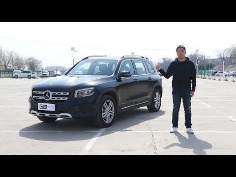 38号车评中心 - 被冤枉多年竟是如此好开的一台车？测评奔驰GLB