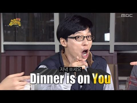 [무한도전] 한국토박이 미모의 여선생님(?)에게 받는 ★영어★속성★과외★ 뉴욕스타일 특집! 유익하다 유익해 ＾ω＾~
