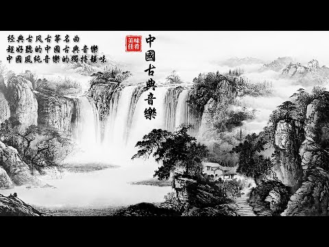 3 HOUR of The Best Relaxing Music | Bamboo Flute | Meditation Music - Healing - Sleep Music