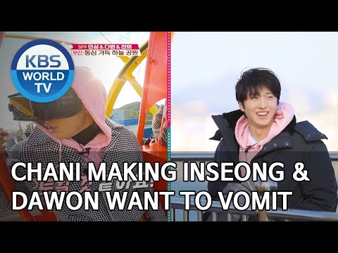 Chani making Inseong and Dawon want to vomit [Battle Trip/2020.01.19]