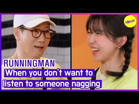 [RUNNINGMAN]  When you don't want to listen to someone nagging (ENGSUB)