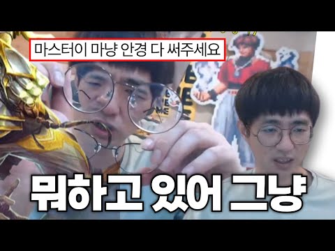 죽이고 싶은 안경 고르기 합성대회