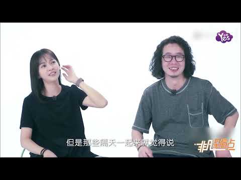 陳意涵與老公分享夫妻相處內幕 一個關鍵就是不會吵架