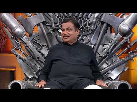 झी मराठी वाहिनीवरील 'खुप्ते तिथे गुप्ते' कार्यक्रमातून.. | Nitin Gadkari