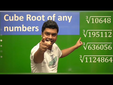 Cube Root Trick | Maths Trick | imran sir maths