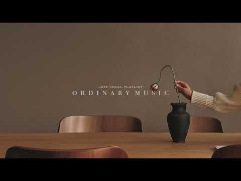 [playlist] 듣는순간 고요한 낭만이 차오르는 빈티지 재즈