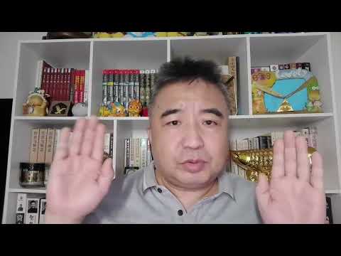 我们共同见证的中共倒台“倒计时”！