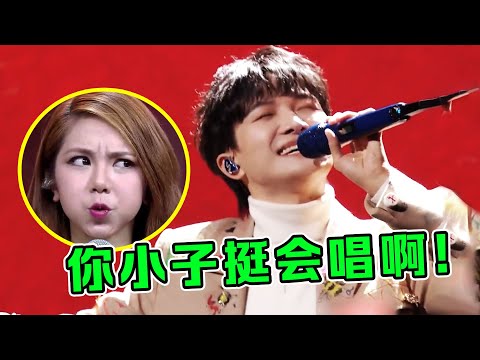 周深实力有多恐怖？翻唱《桃花诺》一夜破亿，一开嗓差点秒杀原唱！