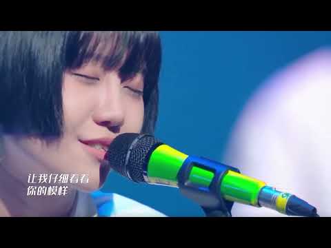 福禄寿《马 》乐队的夏天2【综艺风向标】