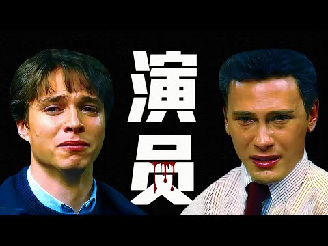 變態會遺傳嗎？深扒精神狀態炸裂的世界遺案，一口氣看完網飛最新尺度美劇《怪物：梅內德斯兄弟的故事》