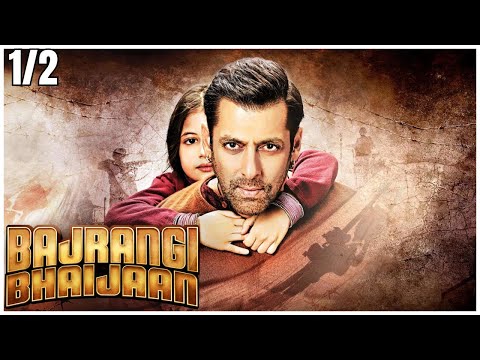 Bajrangi Bhaijaan (2015) Movie Reaction Part 1/2 I Salman Khan I Kareena Kapoor I Harshaali Malhotra