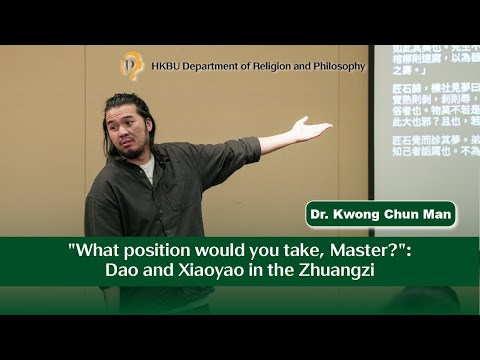 「先生將何處？」─《莊子》中的道與逍遙 | "What position would you take, Master?": Dao and Xiaoyao in the Zhuangzi