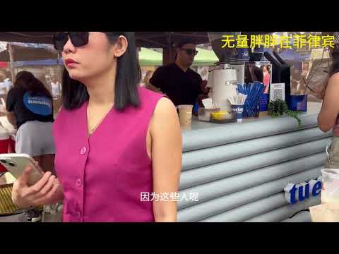 为什么办理菲律宾或者东南亚的长期签证的资金审核比欧美的松很多