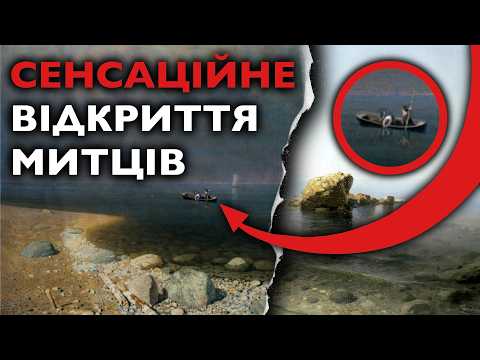 ПРОРОЦТВО Куїнджі чи ПЛАГІАТ Судковського: мистецький СКАНДАЛ