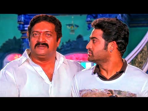 प्रकाश राज ने गुंडों के सामने जूनियर एनटीआर को माना अपने घर का वारिश l जबरदस्त सीन