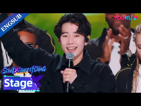 [ENGSUB] Captain Jay Park's "On It" lit the stage 🔥 | Street Dance of China S6 | YOUKU