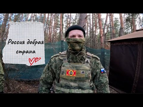 Неважно сколько их будет Декабрь 2025