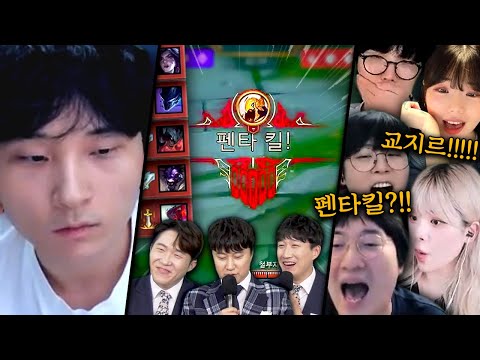 팀을 결승으로 보내는 김민교의 묵직한 다섯방 【멸망전 4강 #2】