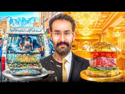 بهترین و بد ترین برگر شیراز😁🍔