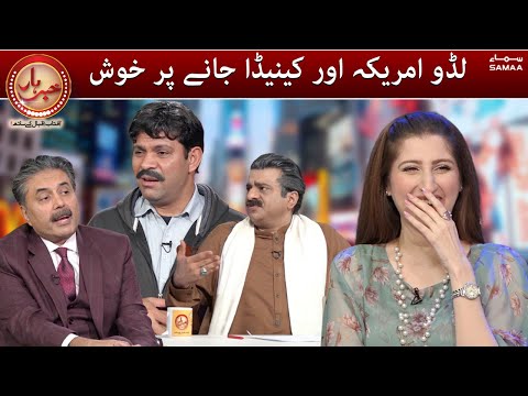 Khabarhar - Aftab Iqbal 2.0, Aftab Iqbal - Ladu America aur Canada jane par kush - 27 Feb 2022