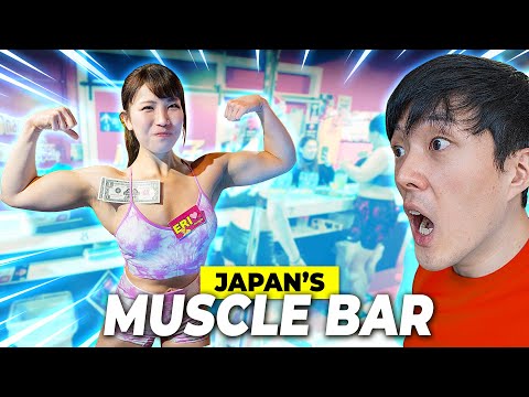 I Went to Japan's Muscle Bar!