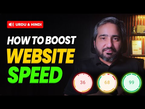 WordPress Website Speed Optimization - Full Course in Urdu & Hindi - 2025