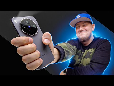 Распаковал Топовый Компактный Смартфон 2025 года от Тракториста! Vivo X300