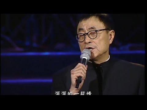 (独家) 劉家昌「親自」獨唱自己創作金曲   (合集二）#永远怀念劉家昌老师