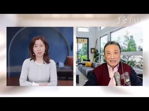 中央強促『資本回流』❗️宗慶後與許家印新現資金被凍結❓娃哈哈女首富可悲❗️忘記自己只係「肖健華」角式❓｜10 Oct2025