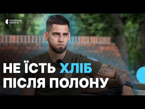 There were beatings, electric shock torture, suffocation, and hunger: how a Chernihiv resident ad...