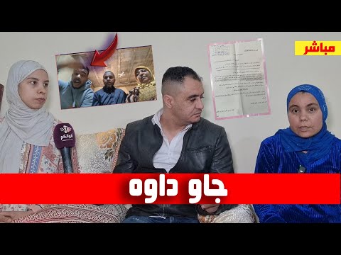 يسرى عروسة الطيب نسيب البدوية وأختها يردان بقوة و يكشفان المستور