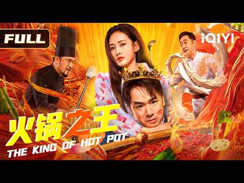 【Comedy Nuclear Bomb】Dad Went Crazy 🤪, My Senior Put Me in the ICU 😱