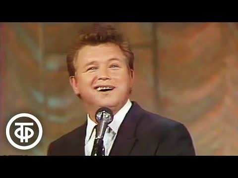 Михаил Евдокимов "Паровоз и машинист" (1990)