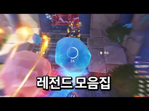 2025 year-end settlement