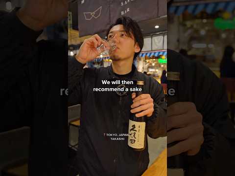 Japanese sake bar in Shibuya, Tokyo