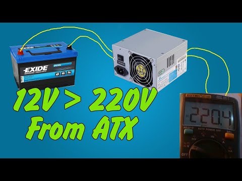 Inverter 12V to 220V From ATX PSU | How to make