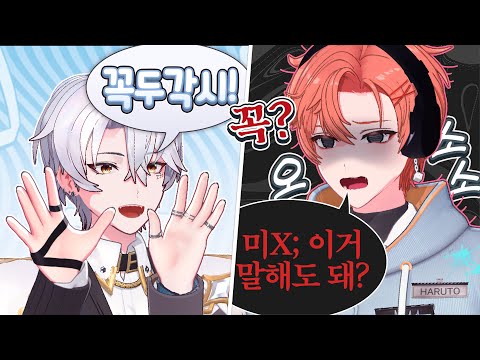 방송 수위 너무 높은 거 아니냐...? [싸이코드 3D 고요속의 외침]