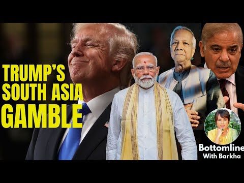 Trump Cracks Down on H-1B Visa ‘Abuse’ as Pakistan PM Meets U.S President  I Modi vs Trump I Barkha
