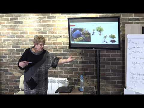 Part 3. "Tree cuttings" by Tatyana Smirnova