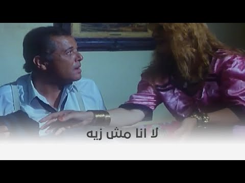 البحر بيضحك ليه | لما صاحبك يشوفك مكتئب ويقرر يفرفشك 😂