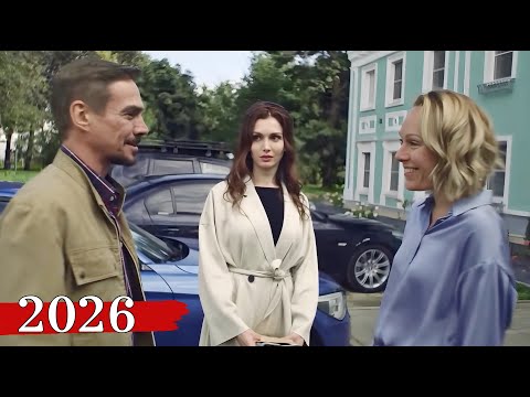 🔥 ¡ESTRENO 2026! Si no has visto esta PELÍCULA… te estás perdiendo. RECOMIENDO | SEGUNDO INTENTO