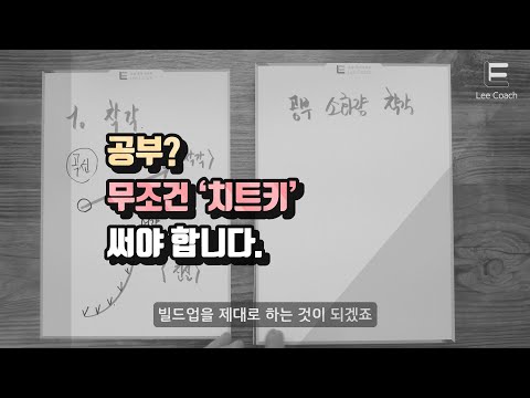 1개 말고 다 버리세요.