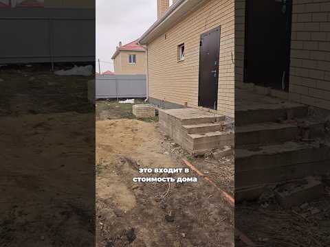 Шикарное предложение