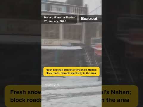Fresh snowfall blankets Himachal's Nahan; block roads, disrupts electricity in the area #shorts