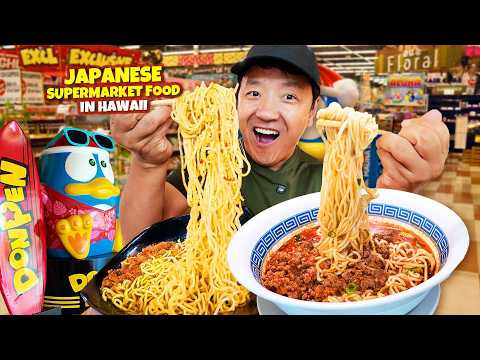 Eating ONLY Japanese SUPERMARKET FOOD in Hawaii | Mitsuwa vs. Don Quijote!