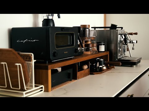 My Kitchen and Coffee Tools