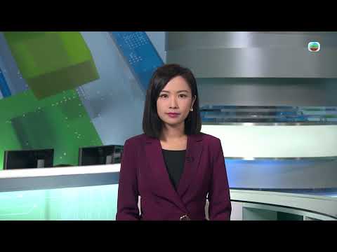 香港無綫｜7:30一小時新聞｜2024年2月27日｜