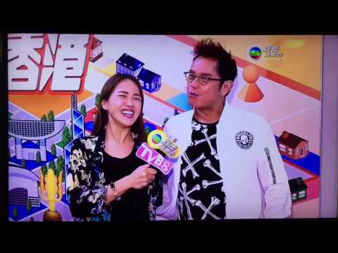 譚詠麟出席新節目"我愛香港"大玩遊戲(10.08.2016)