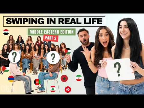Middle Eastern Swiping in Real Life  || Ep. 1 Part 2