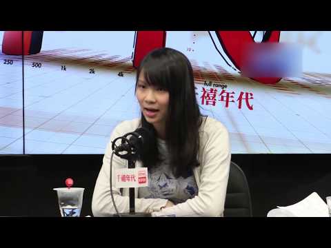 何君堯與周庭辯論何為「公民抗命」：周庭你讀的書少